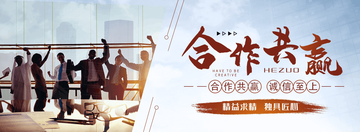 新乡裁布机全自动